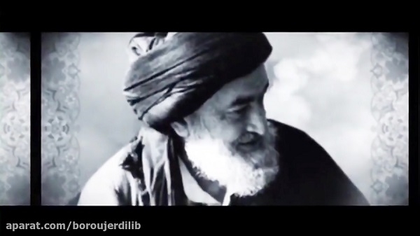 آیت الله سید میر اسدالله مدنی